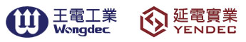 王電工業 Wongdec